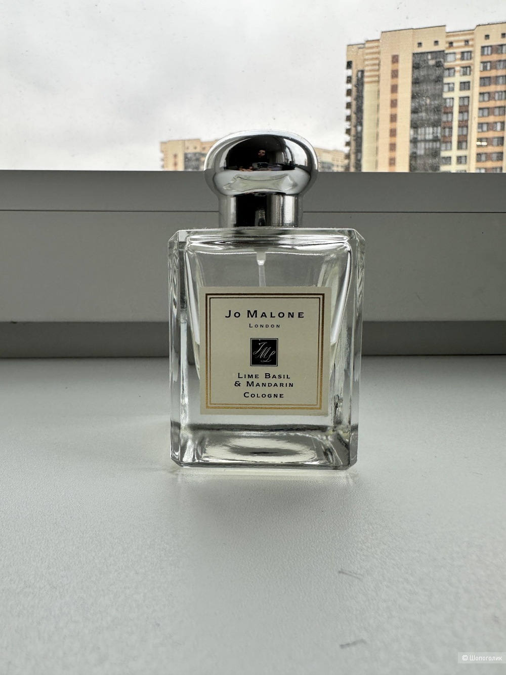 Туалетная вода Jo malone 20ml