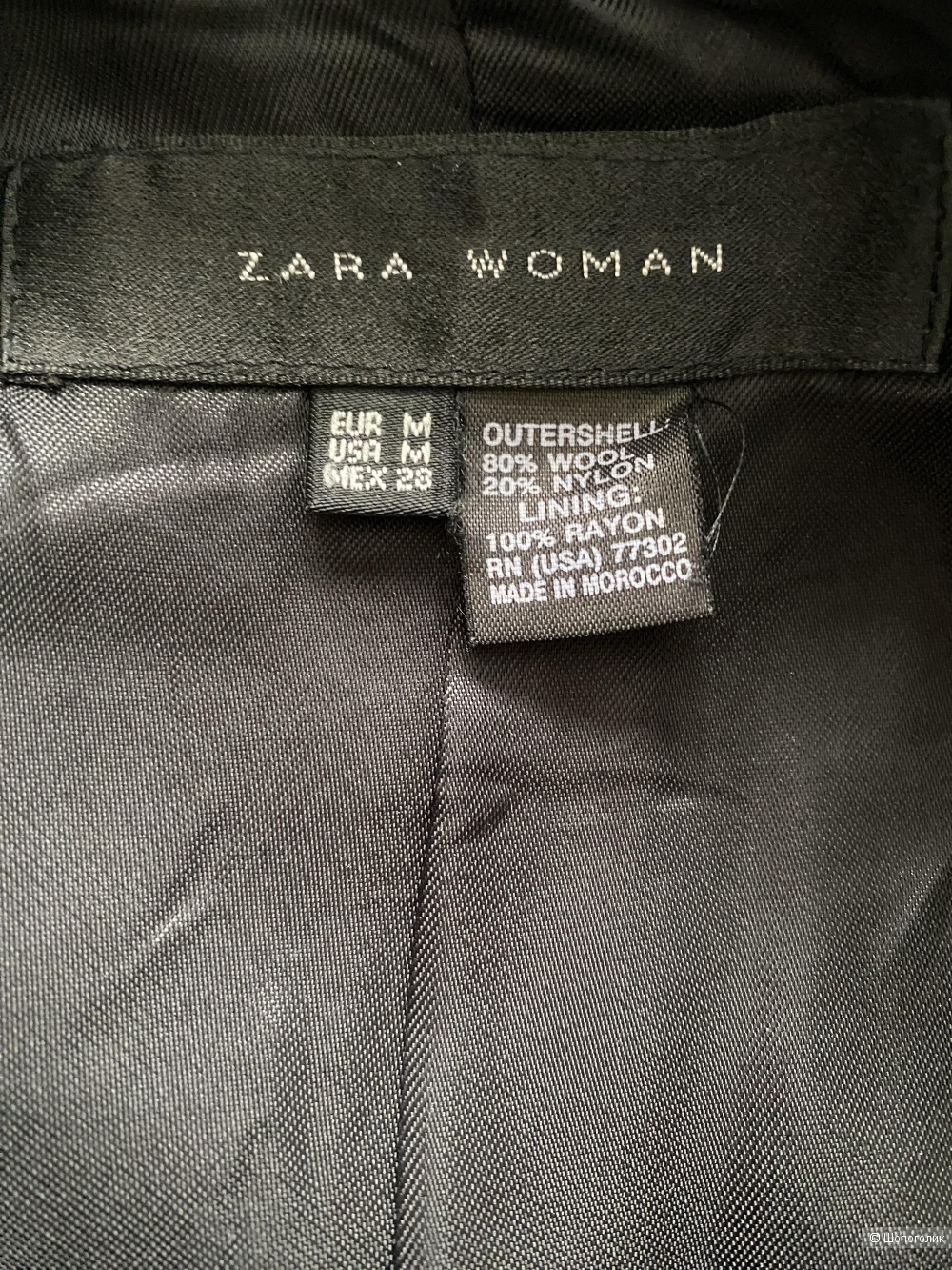 Шерстяное пальто Zara M