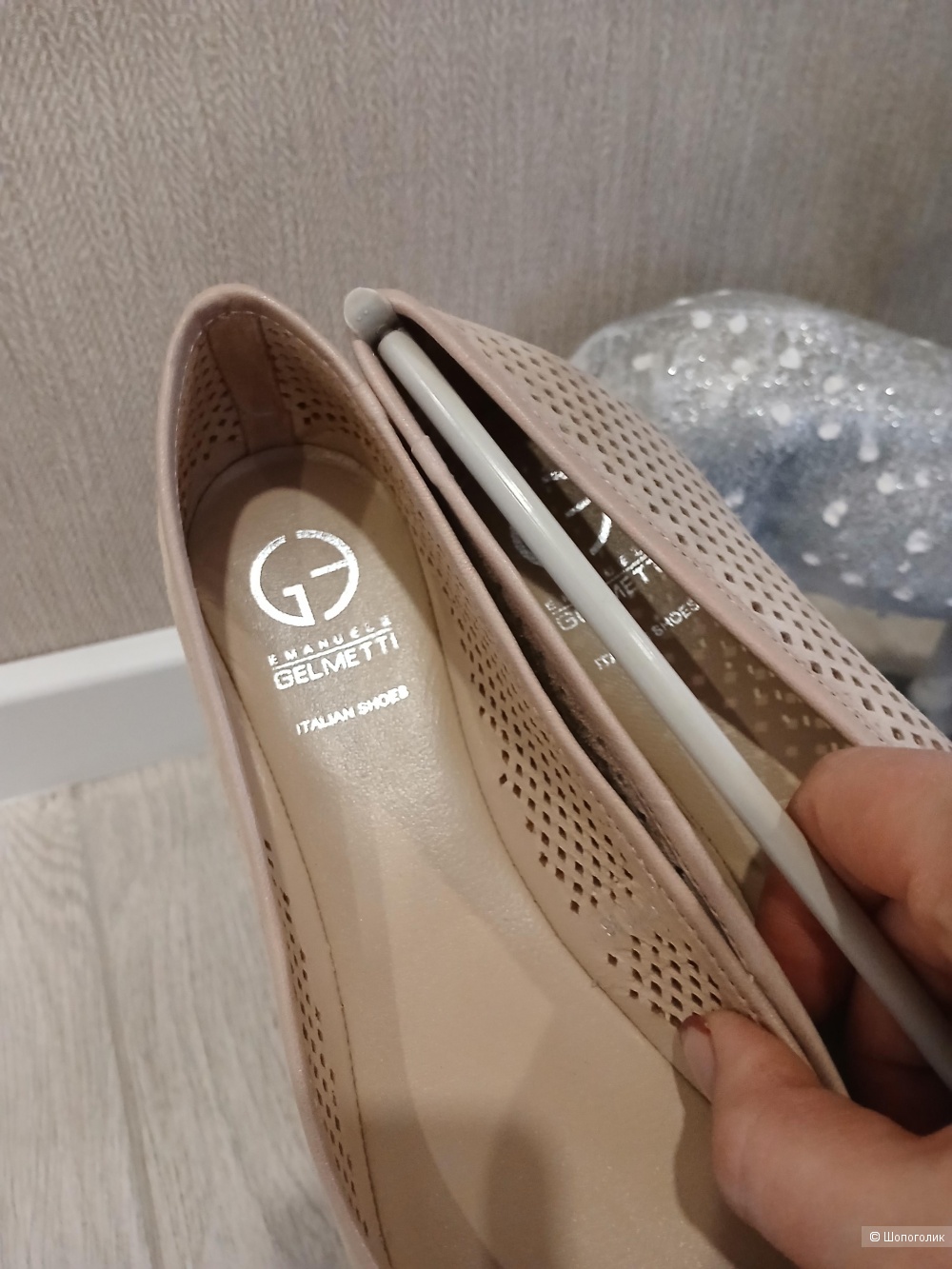Балетки Emanuele Gelmetti р.38