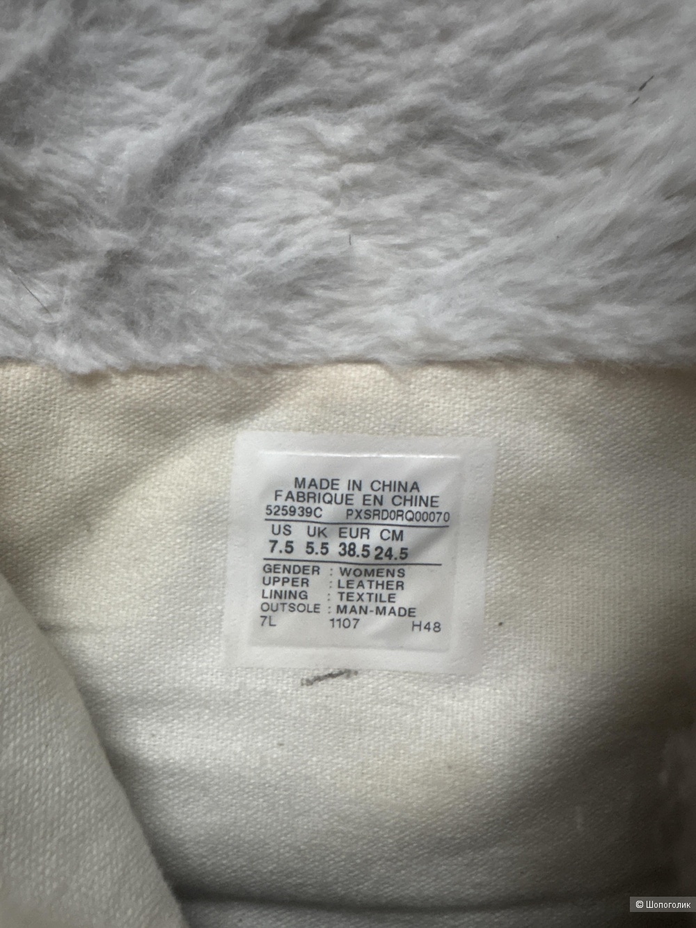 Сапоги Converse, размер 38