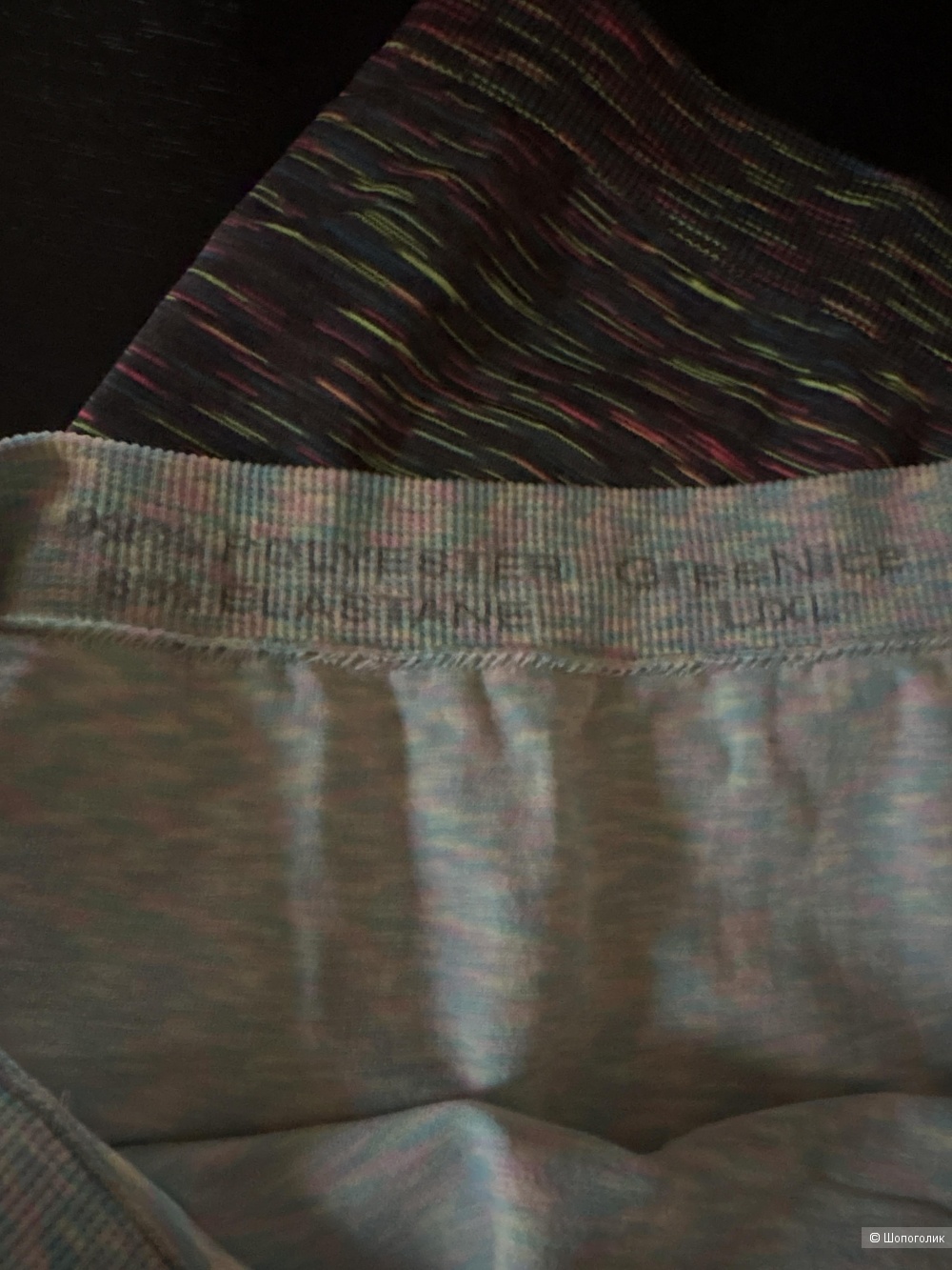 Сет трусов GreeNice, размер 48