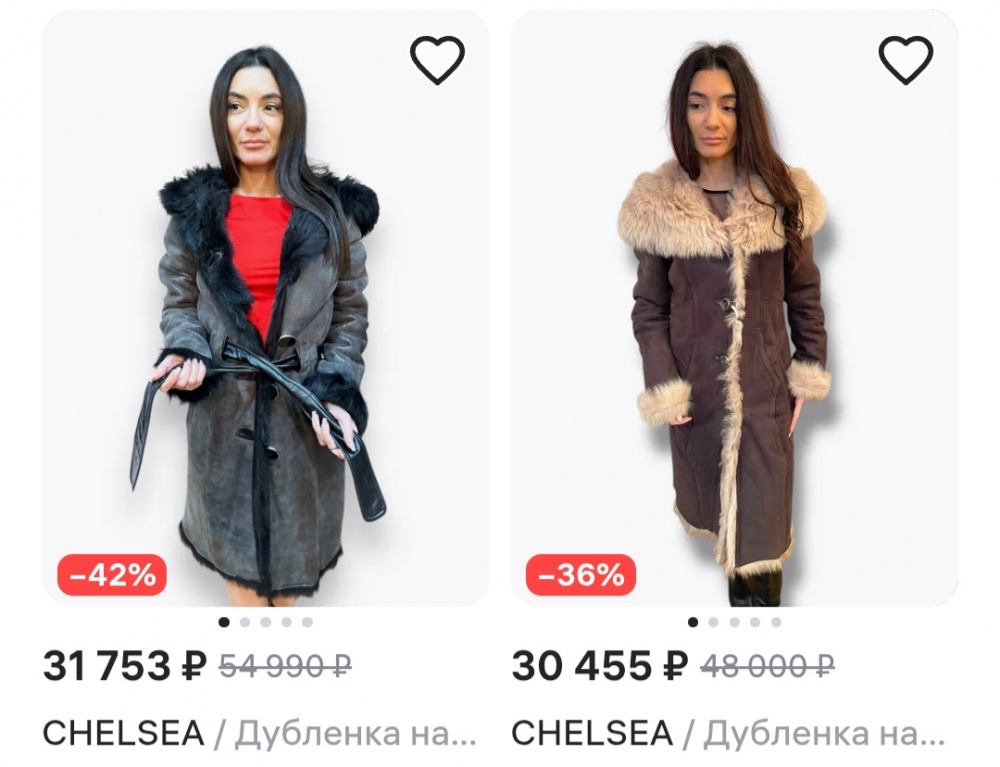 Дубленка Тоскана натуральная Chelsea, M