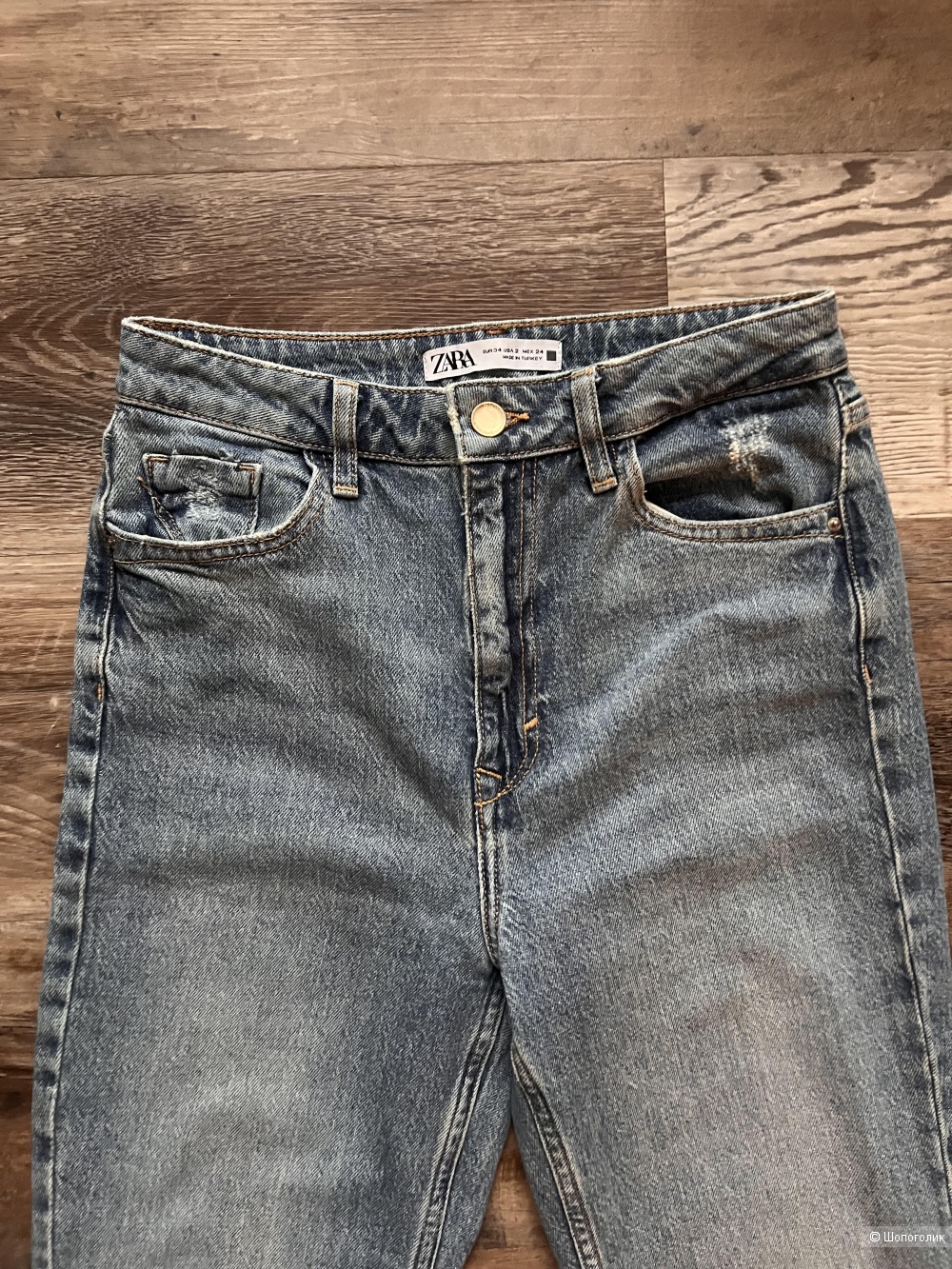 Джинсы Zara размер 24