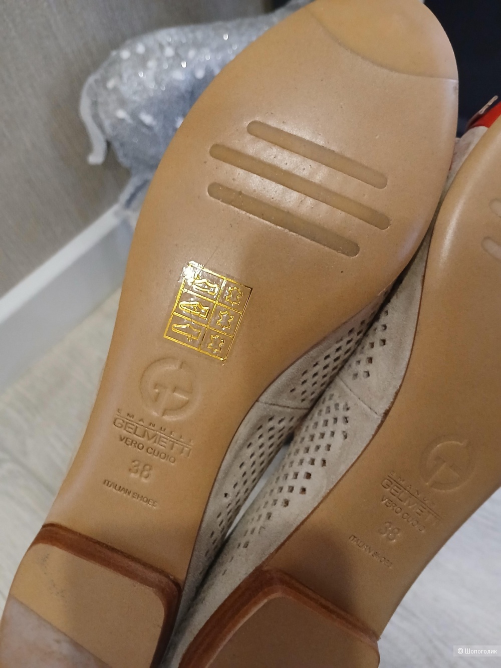 Балетки Emanuele Gelmetti р.38