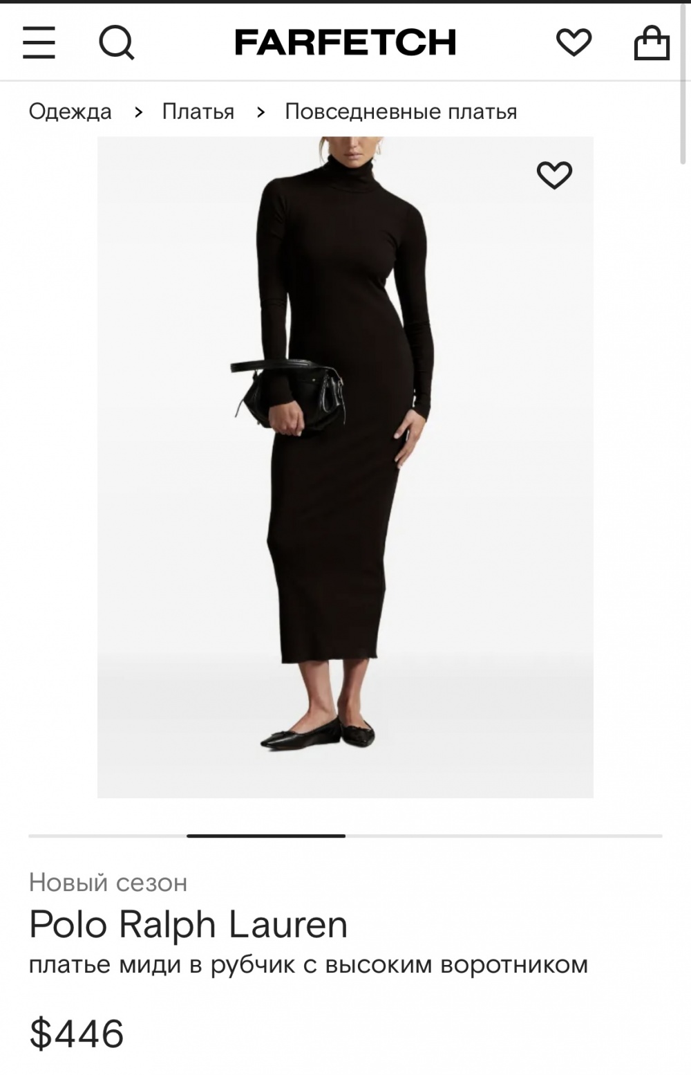 Костюм Ralph Lauren юбка и водолазка S/M