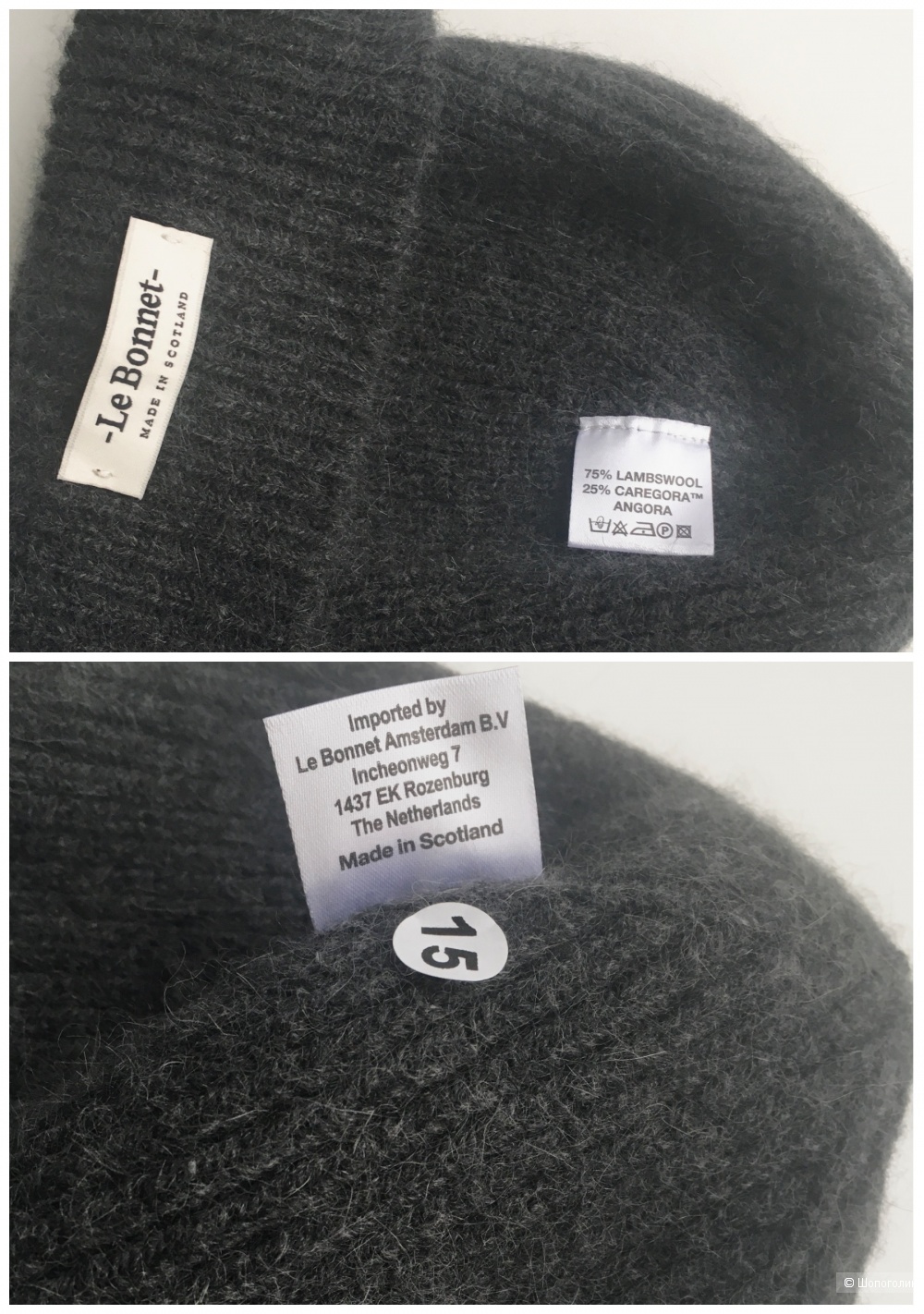 Шапка Le Bonnet, размер единый (one size)