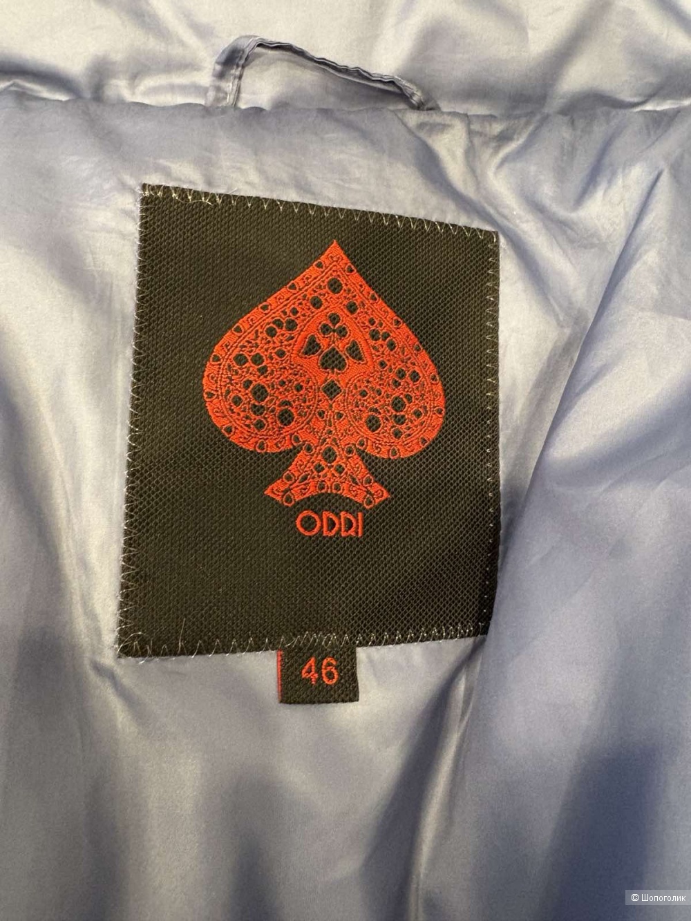 Пуховик Odri 46-48