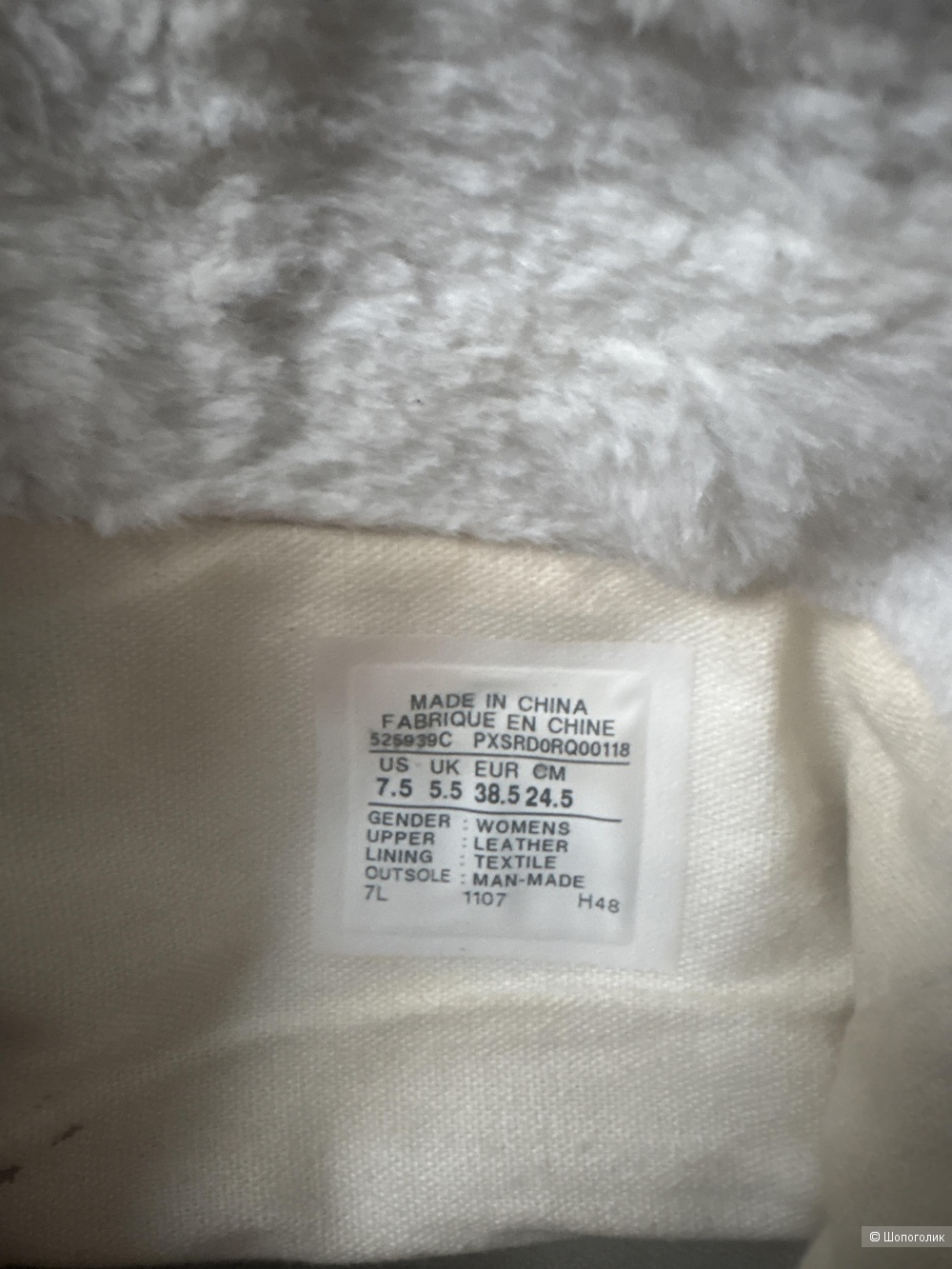 Сапоги Converse, размер 38