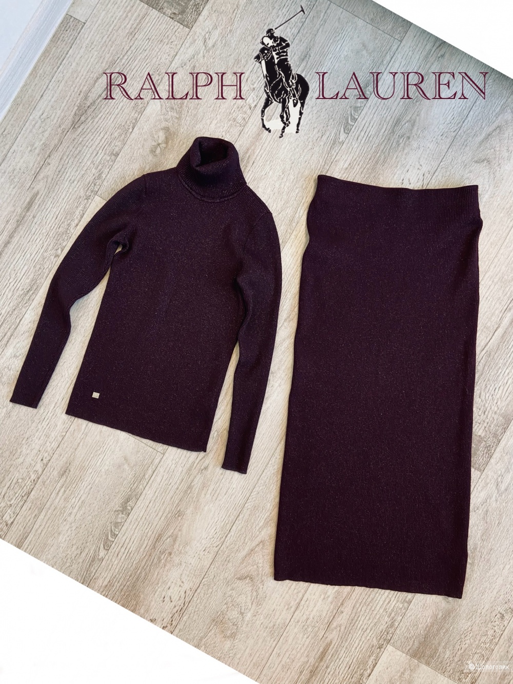 Костюм Ralph Lauren юбка и водолазка S/M