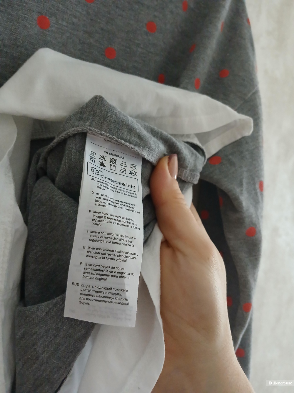Джемпер Esprit р.l