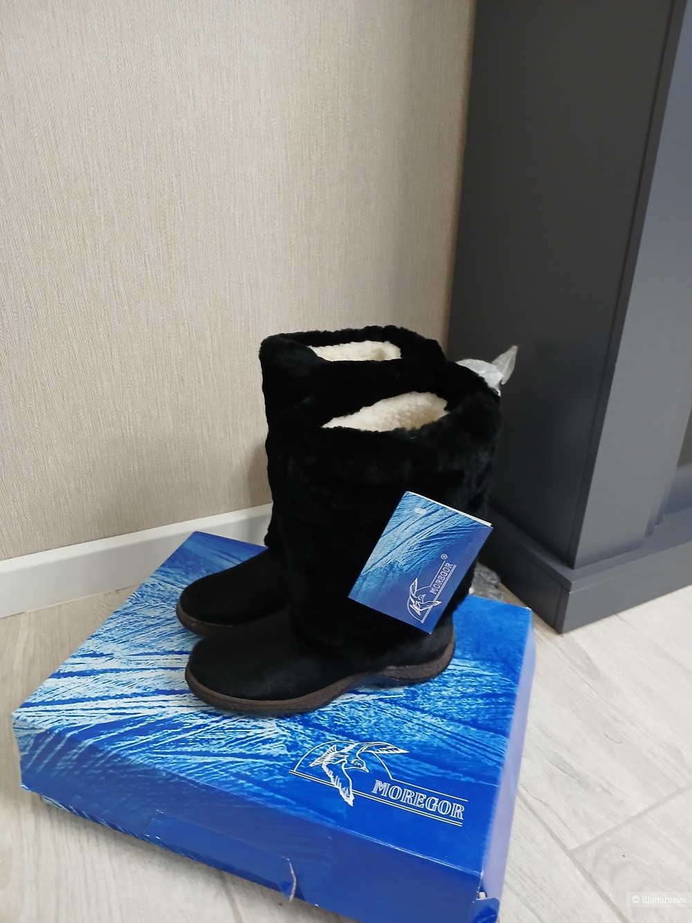 Унты Moregor р.38