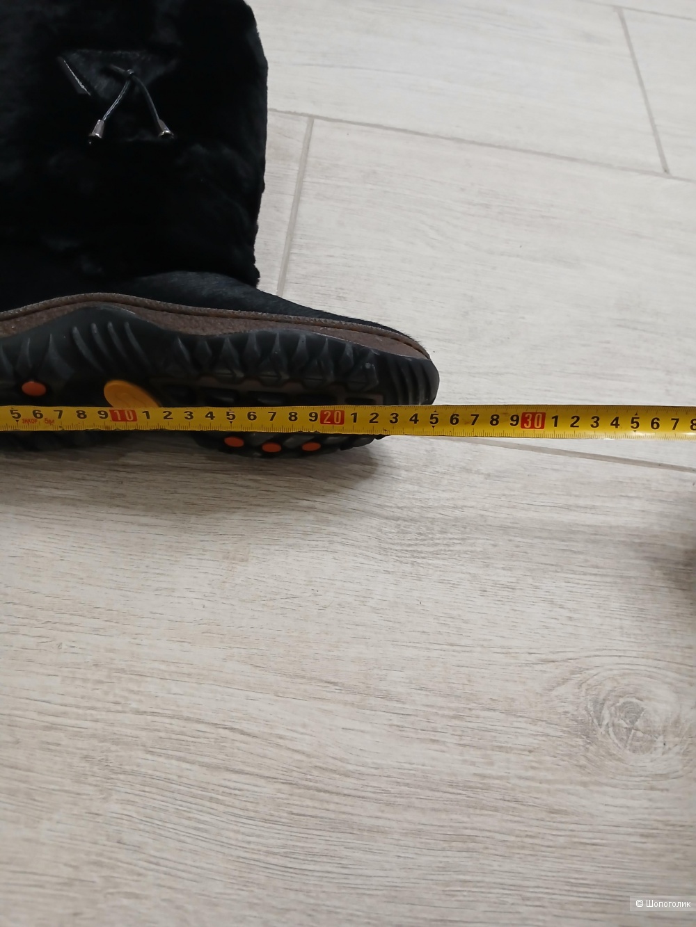 Унты Moregor р.38