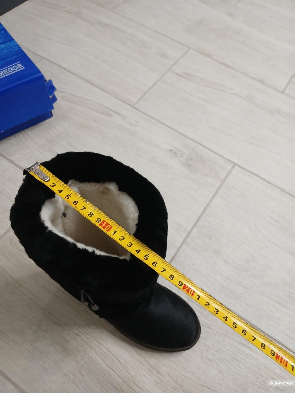 Унты Moregor р.38