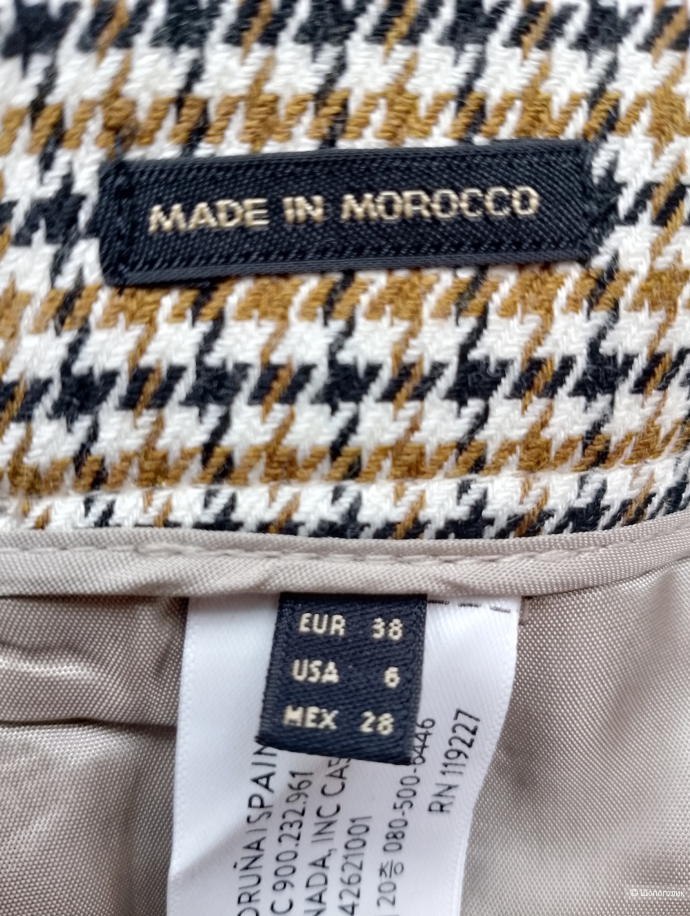 Massimo dutti брюки прямые, EUR 38