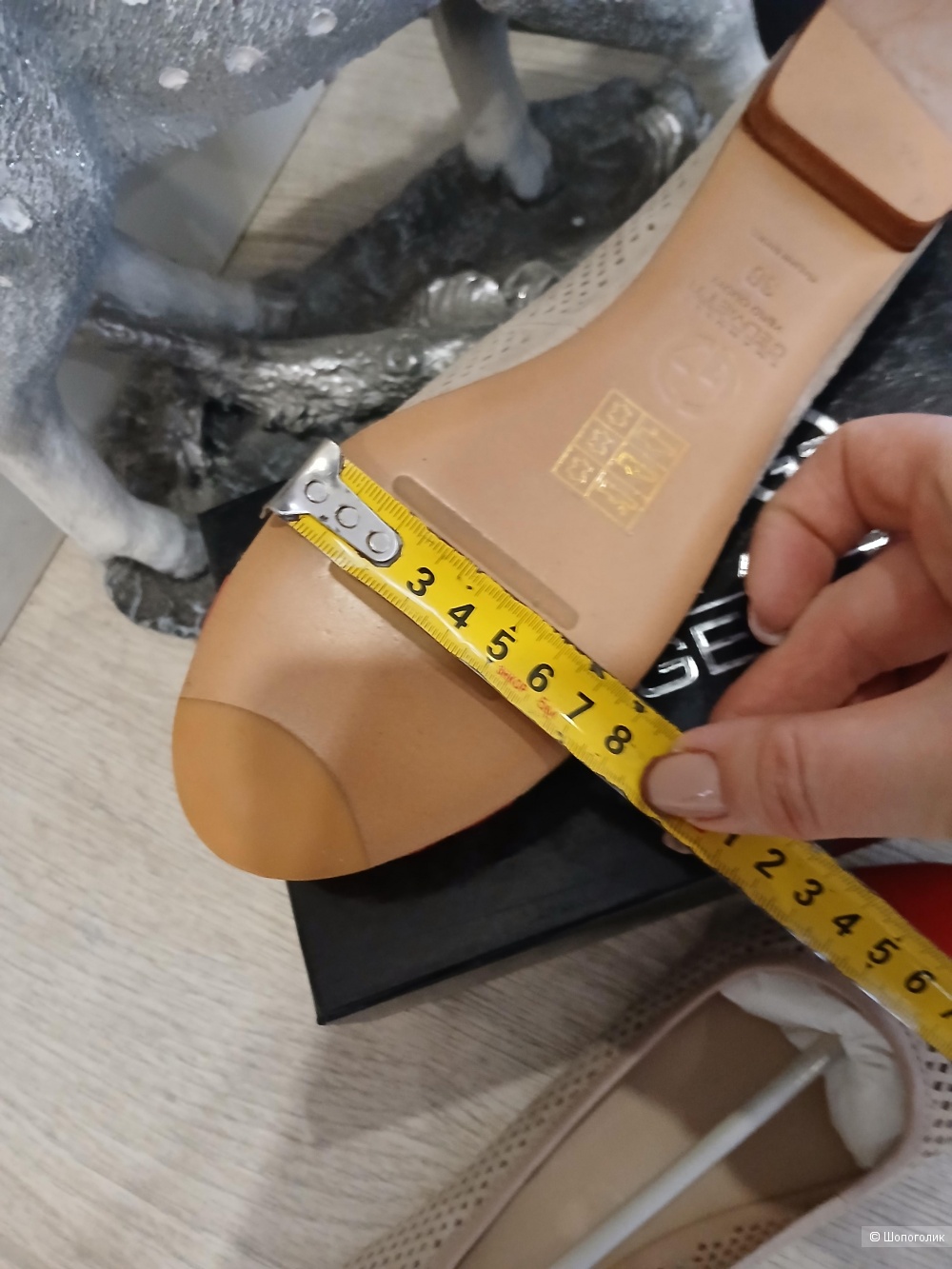 Балетки Emanuele Gelmetti р.38