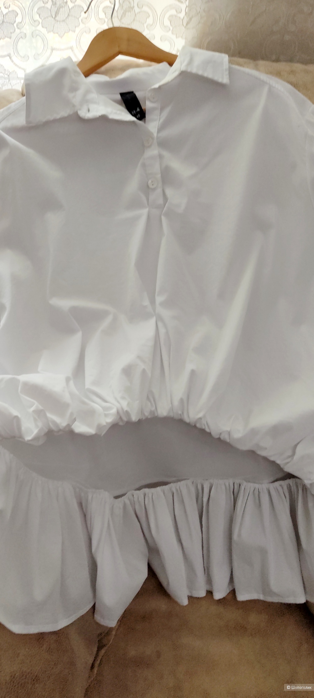 Рубашка H 4 - 50