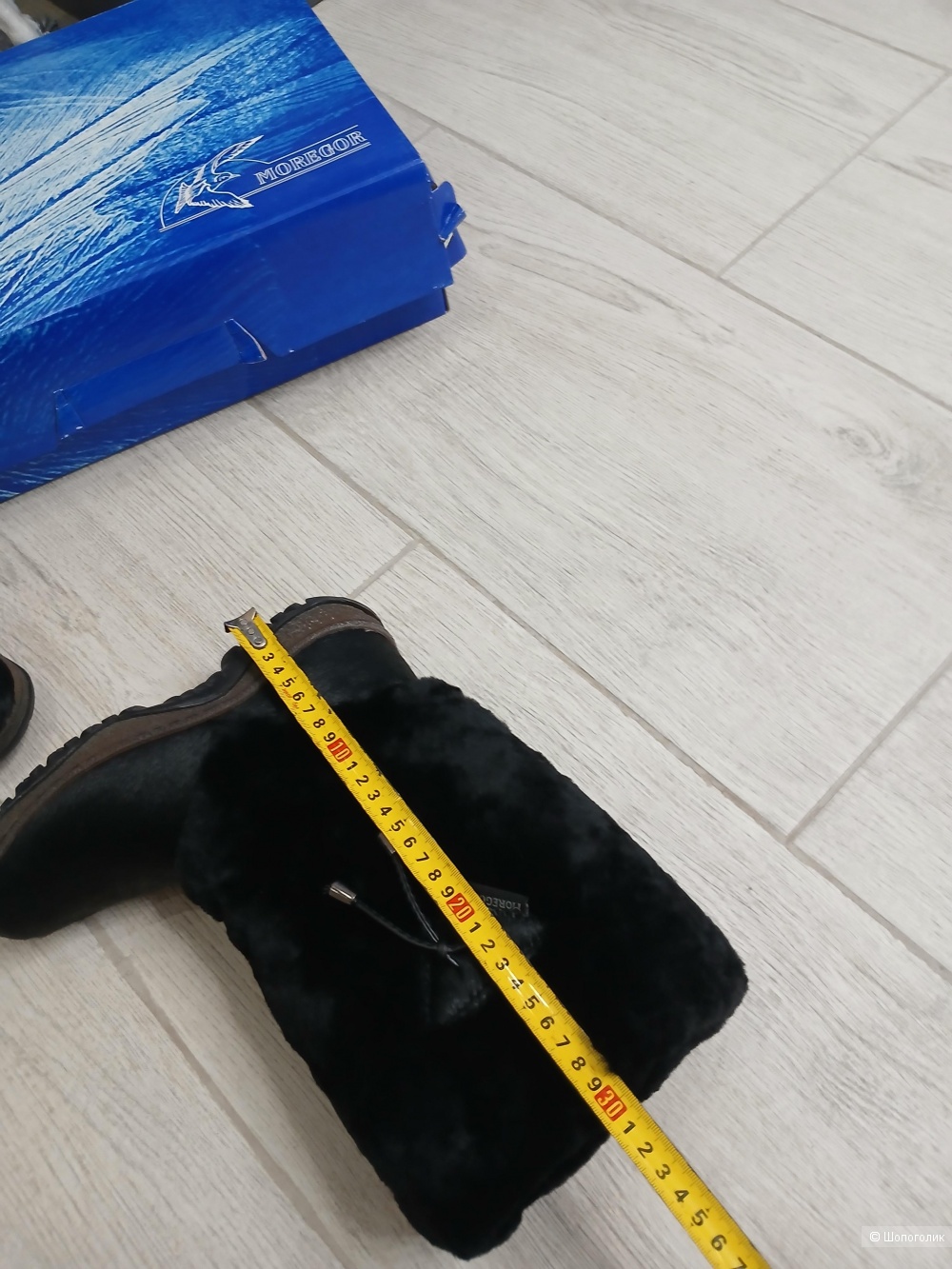 Унты Moregor р.38