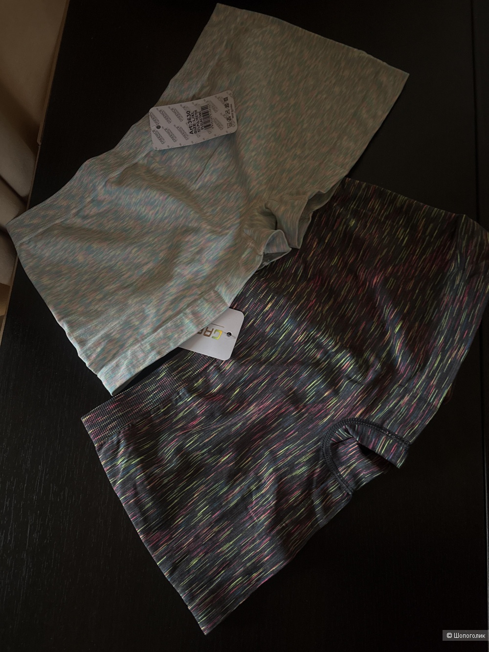 Сет трусов GreeNice, размер 48