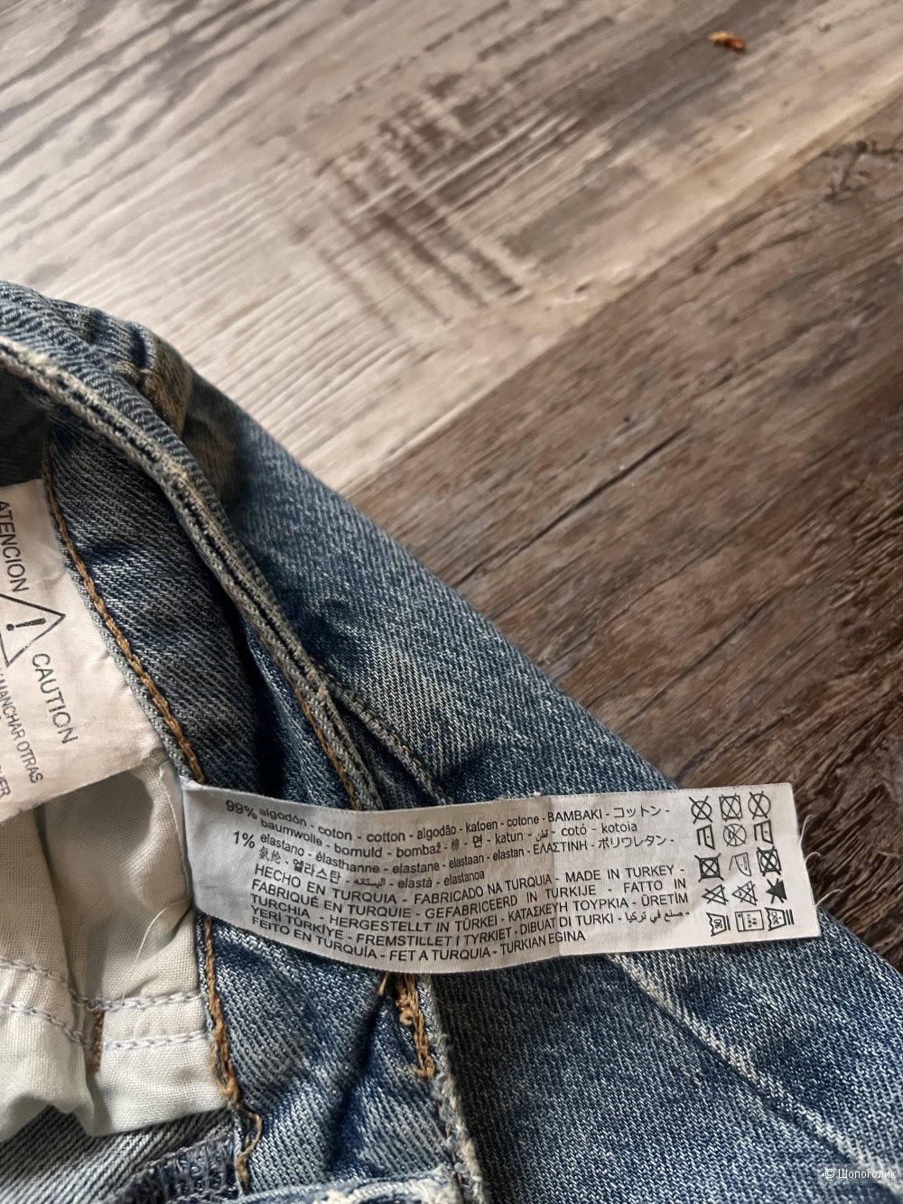 Джинсы Zara размер 24