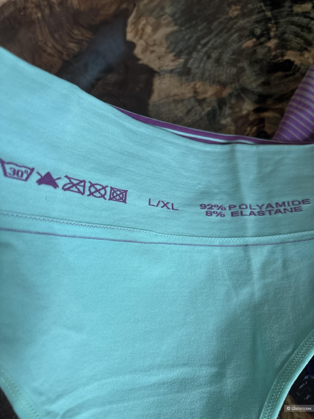 Сет трусов Greenice, размер L