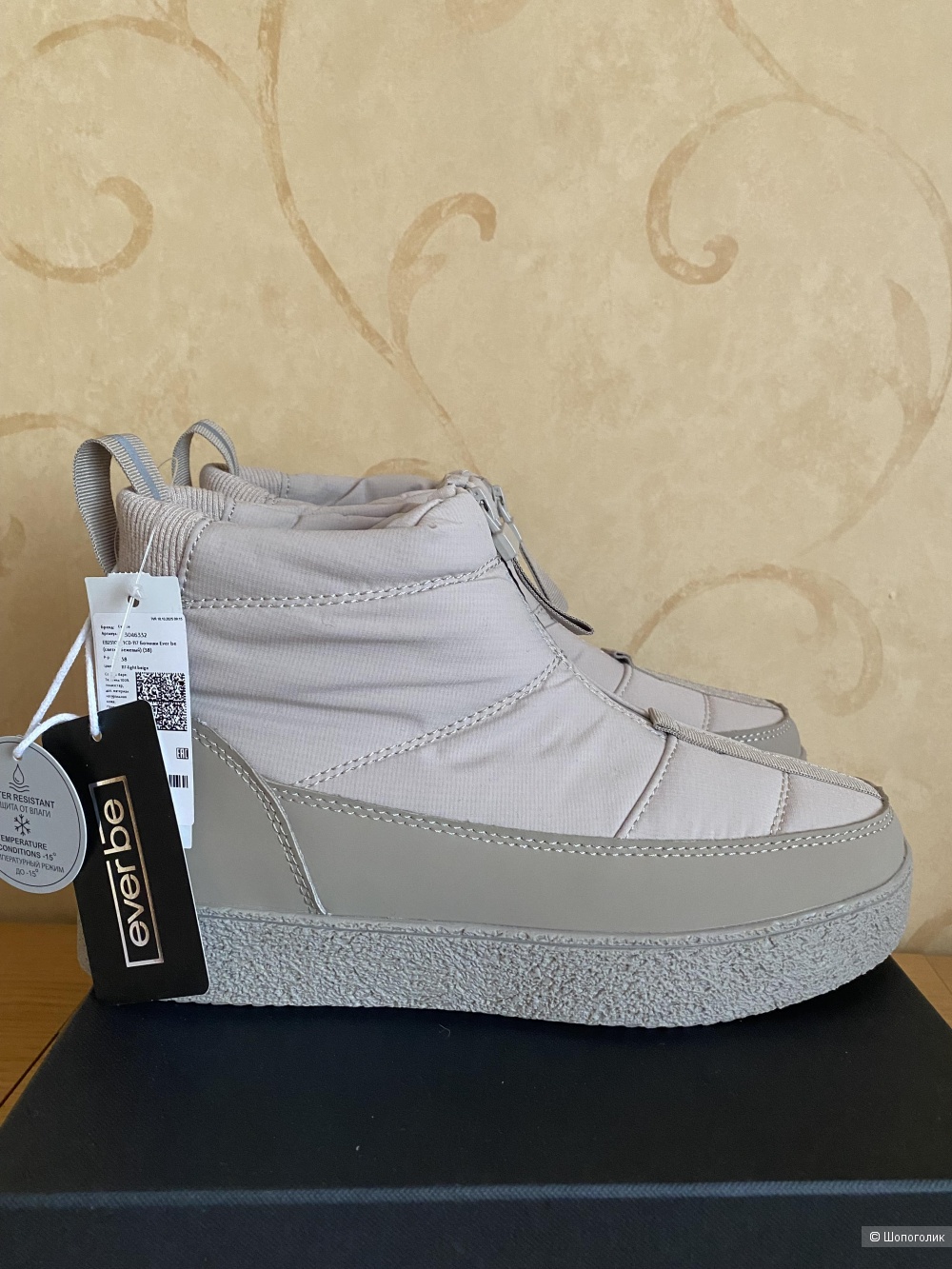 Ботинки зимние Ever Be, 38