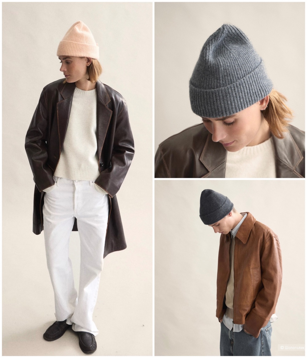 Шапка Le Bonnet, размер единый (one size)