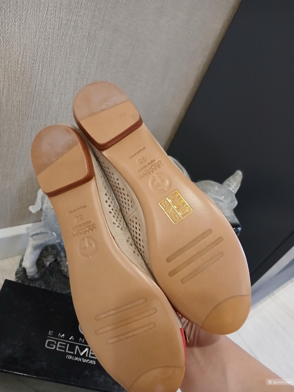Балетки Emanuele Gelmetti р.38
