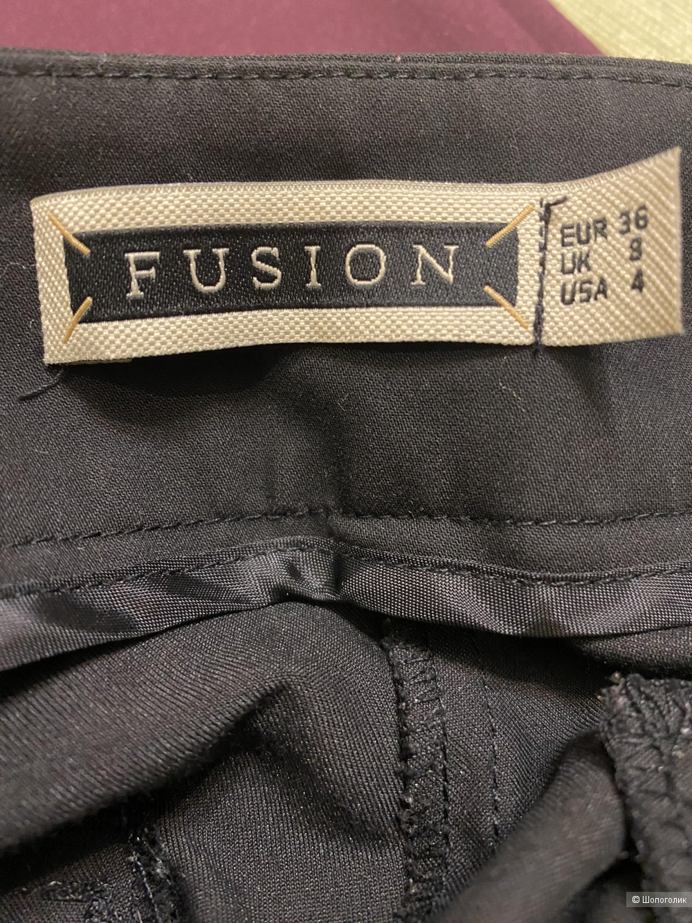 Брюки Fusion, 36