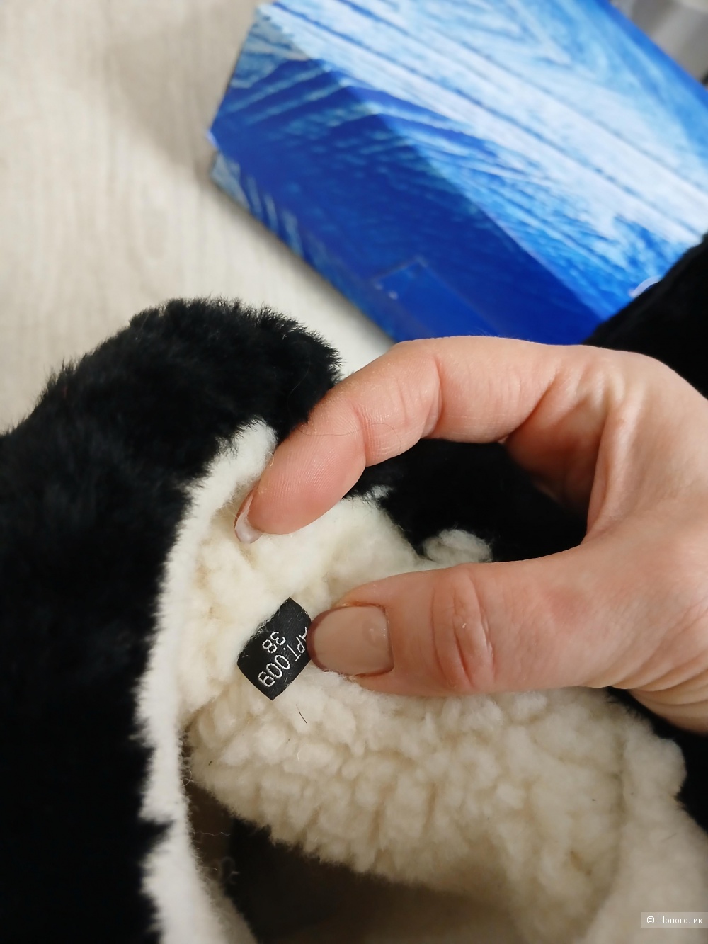 Унты Moregor р.38