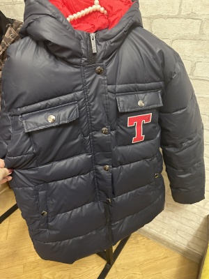 Куртка Trussardi, 16 лет