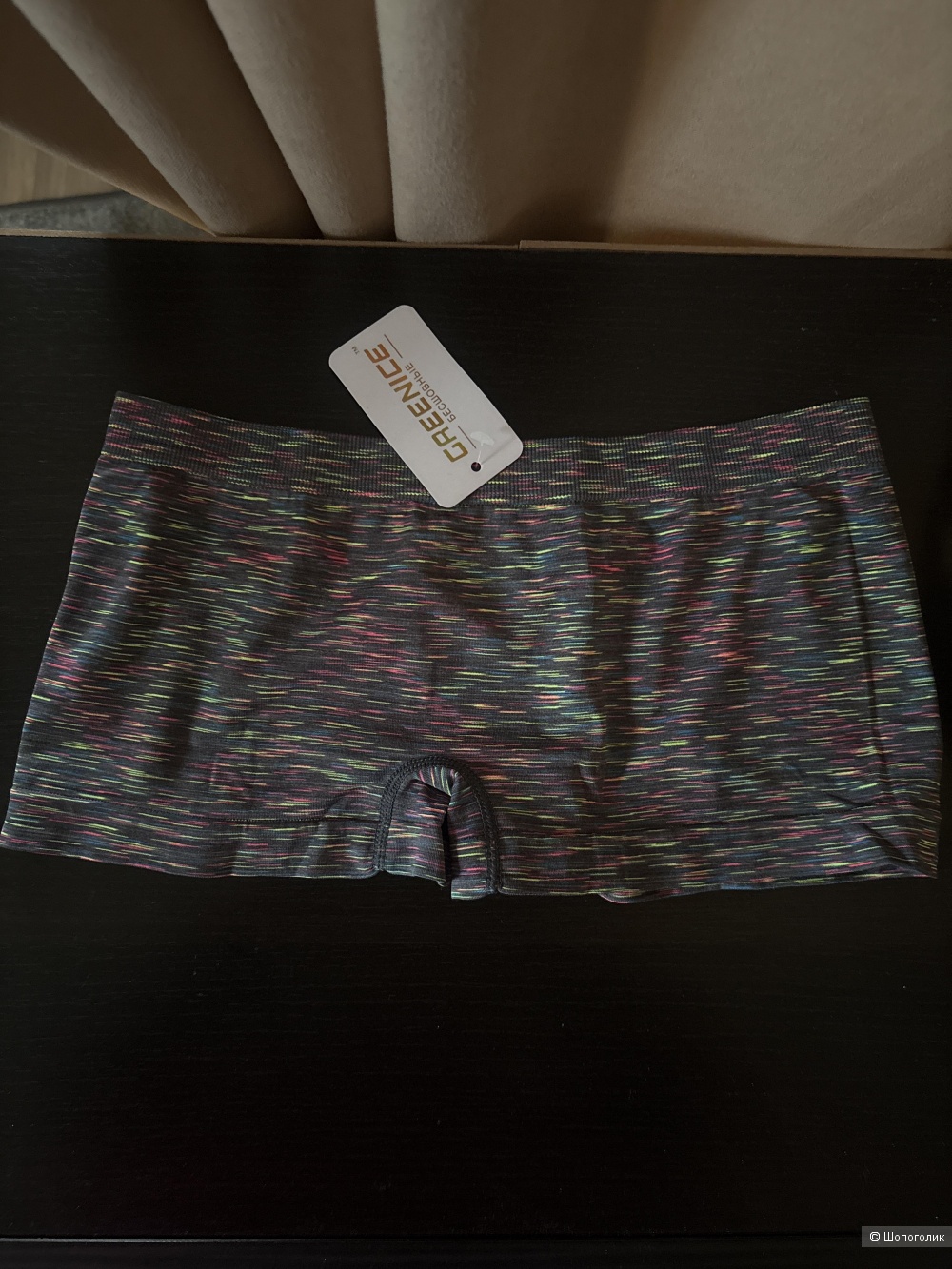 Сет трусов GreeNice, размер 48