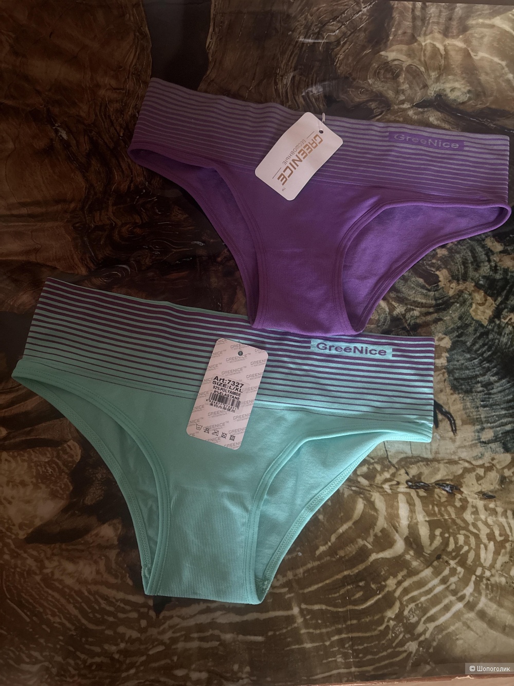 Сет трусов Greenice, размер L