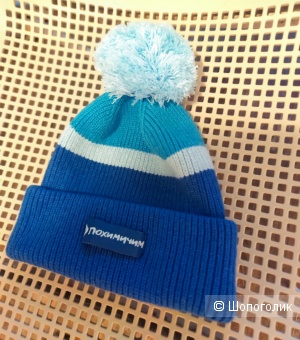 Шапка Zasport one size