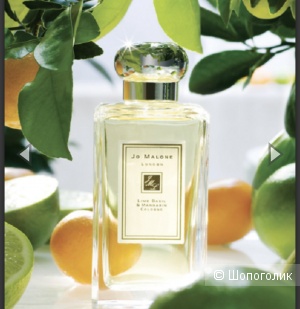 Туалетная вода Jo malone 20ml
