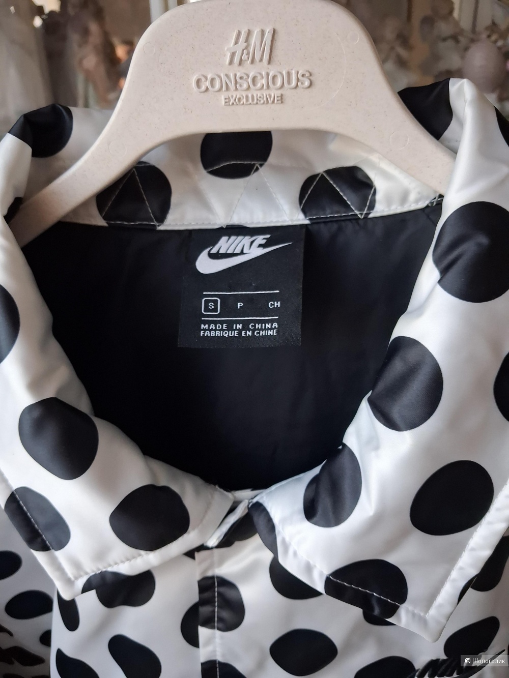 Куртка Nike, размер М