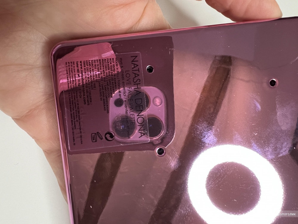 Палитра теней natasha denona love palette