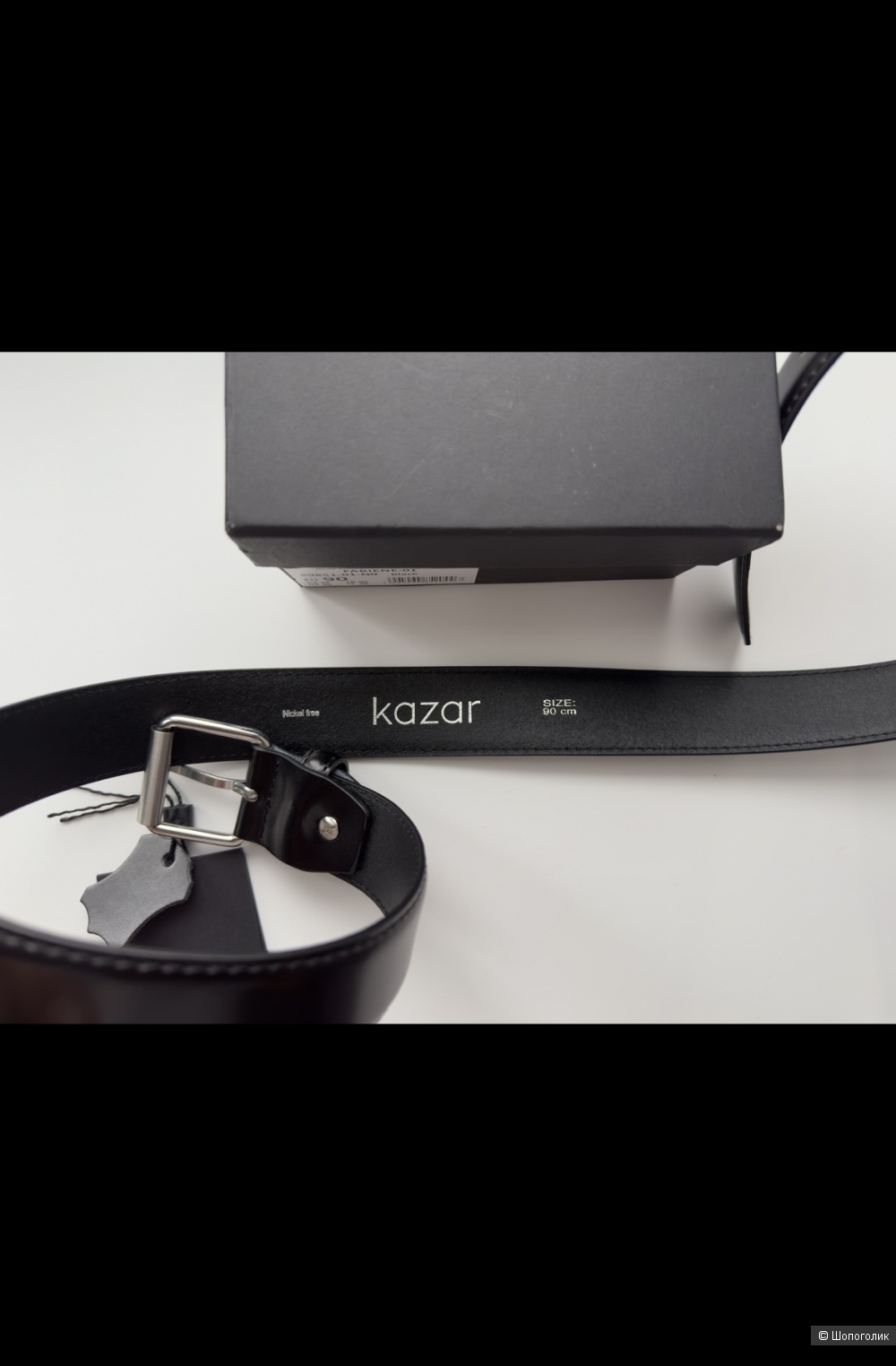 Ремень Kazar