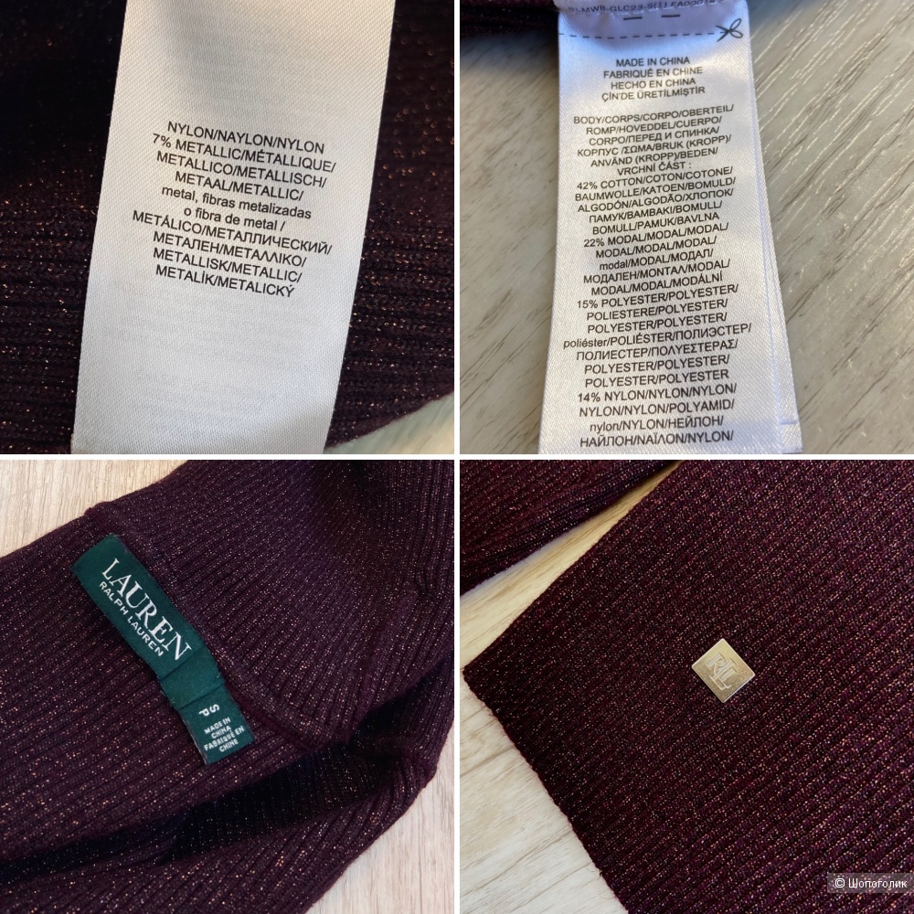 Костюм Ralph Lauren юбка и водолазка S/M