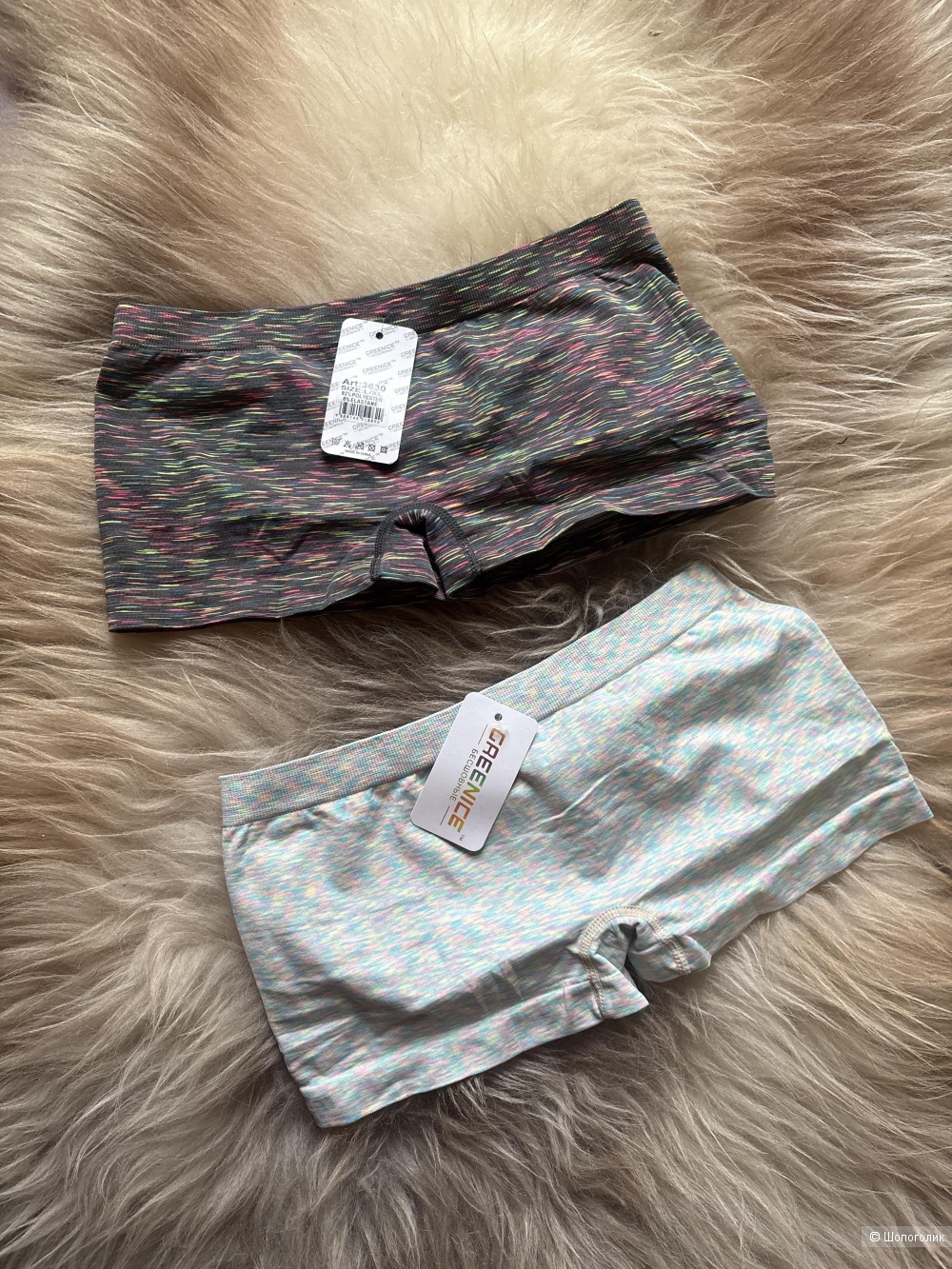 Сет трусов GreeNice, размер 48