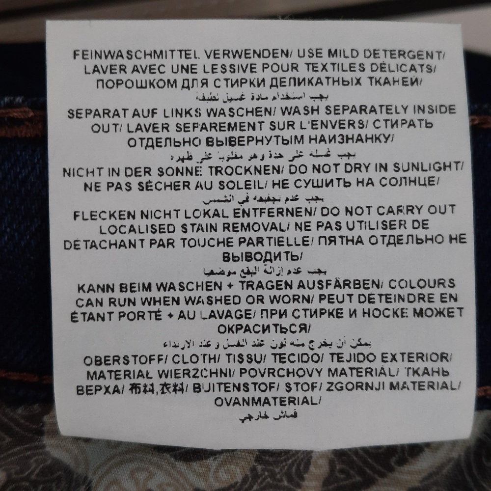 Джинсы BRAX , р. 29/32