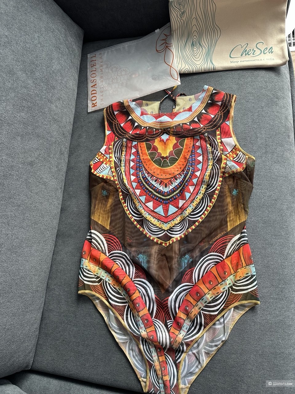 Умный слитный купальник  RodaSoleil Африка, L/50-52