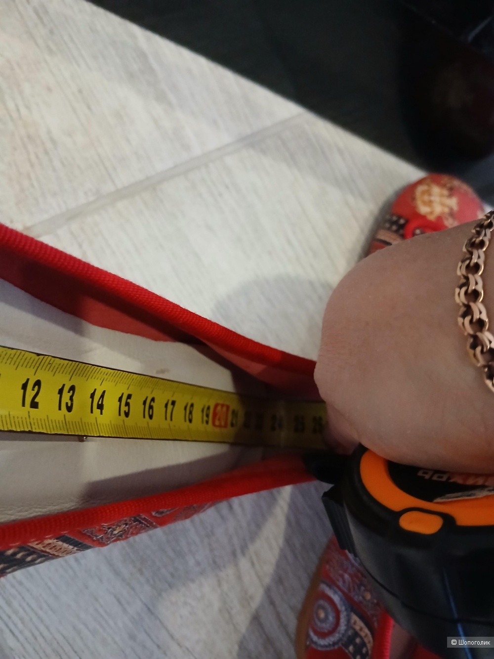 Балетки Alberto la Torre р.7