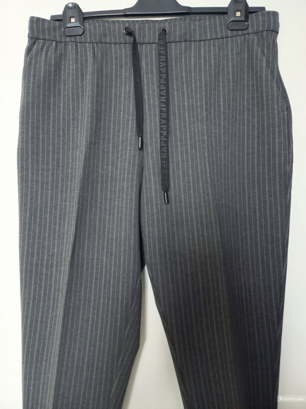 Костюм Fraрр, размер 54