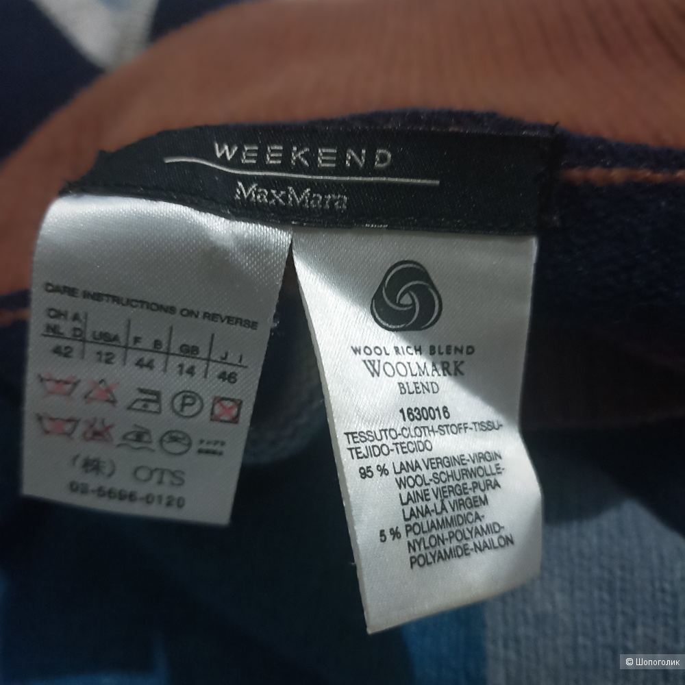 Max Mara Weekend свитер р 46