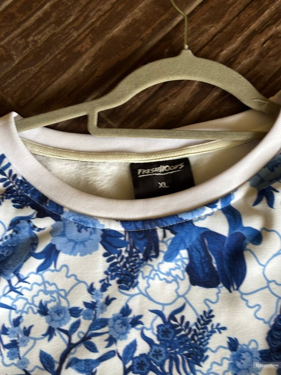 Лонгслив Freshhoods, размер XL/XXL