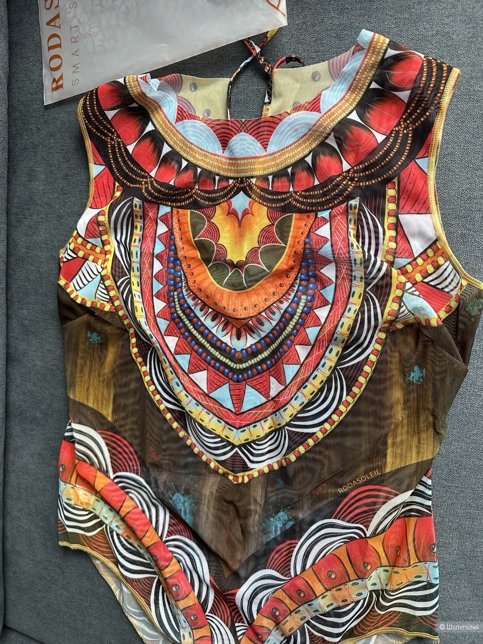 Умный слитный купальник  RodaSoleil Африка, L/50-52