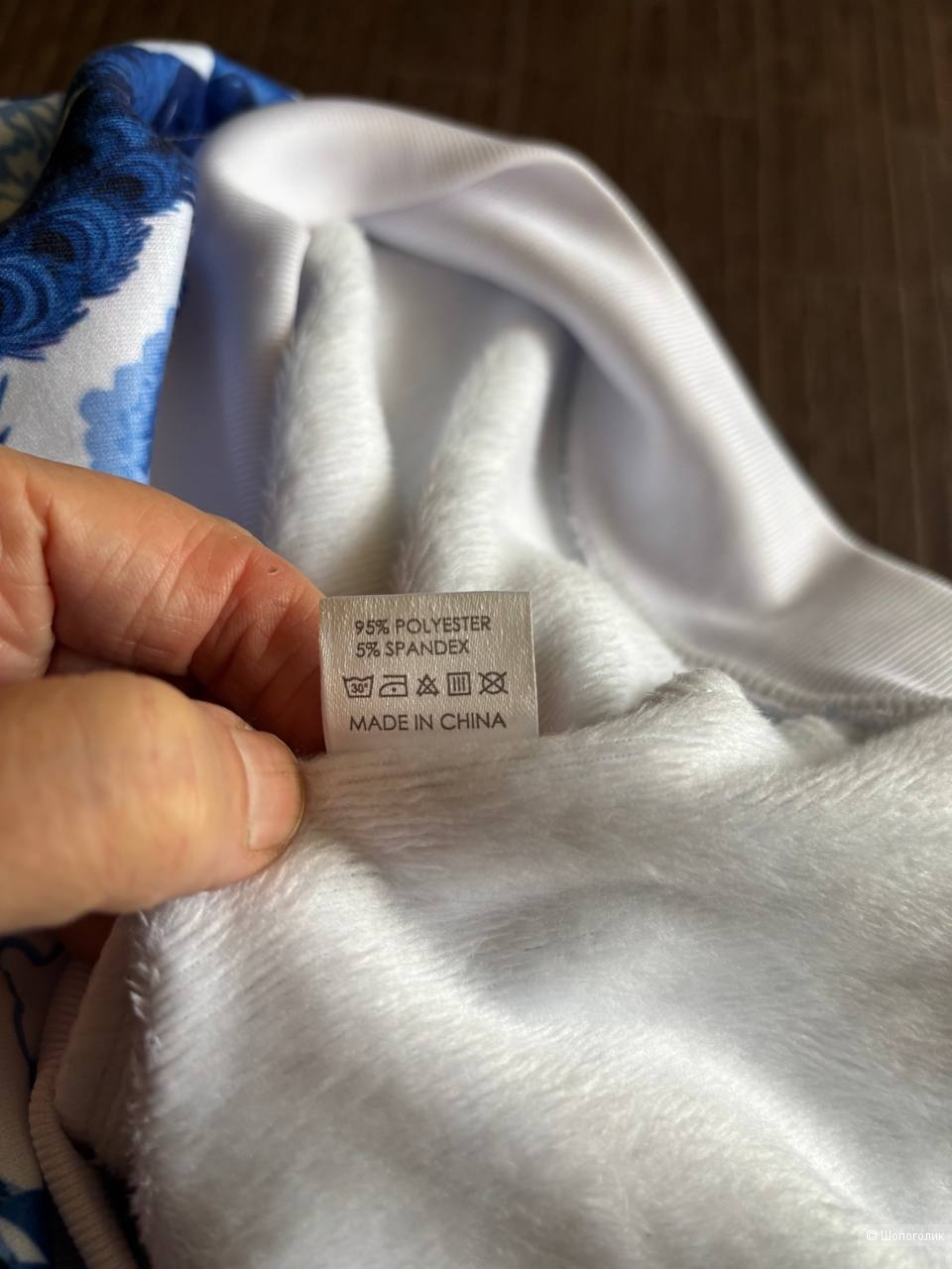 Лонгслив Freshhoods, размер XL/XXL