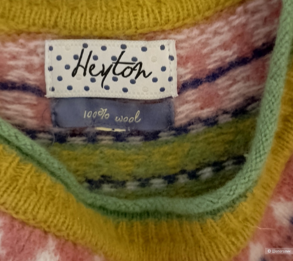 Свитер Heyton S