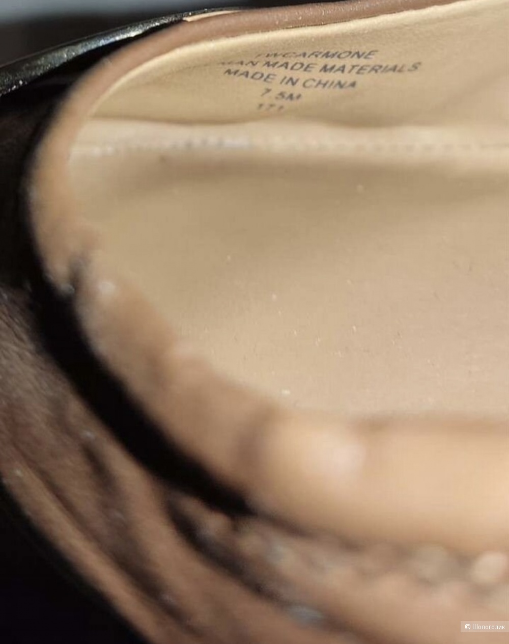 Балетки Tommy Hilfiger, 37 размер