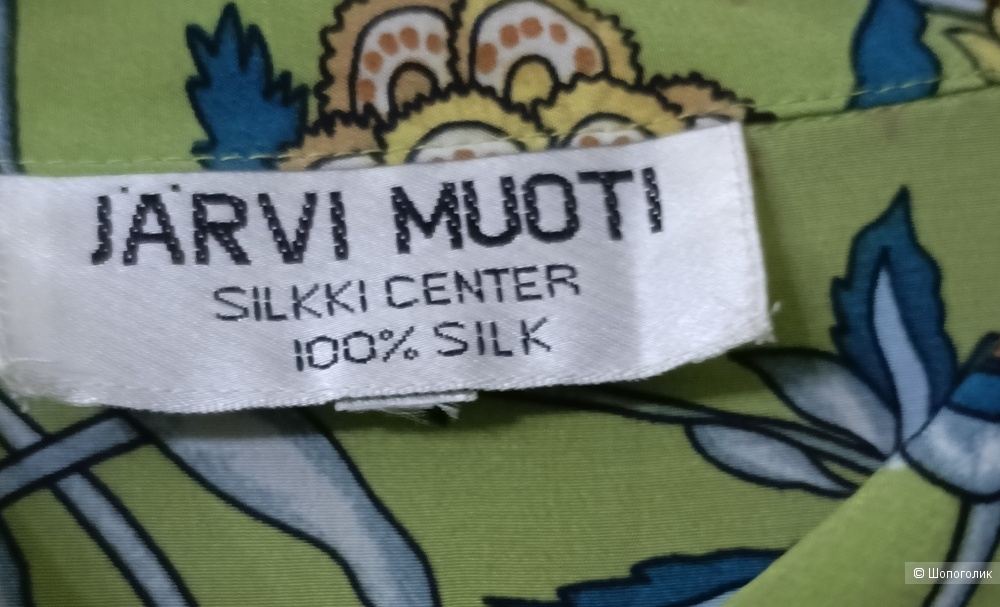 Блузка Jarvi muoti Финляндия, L